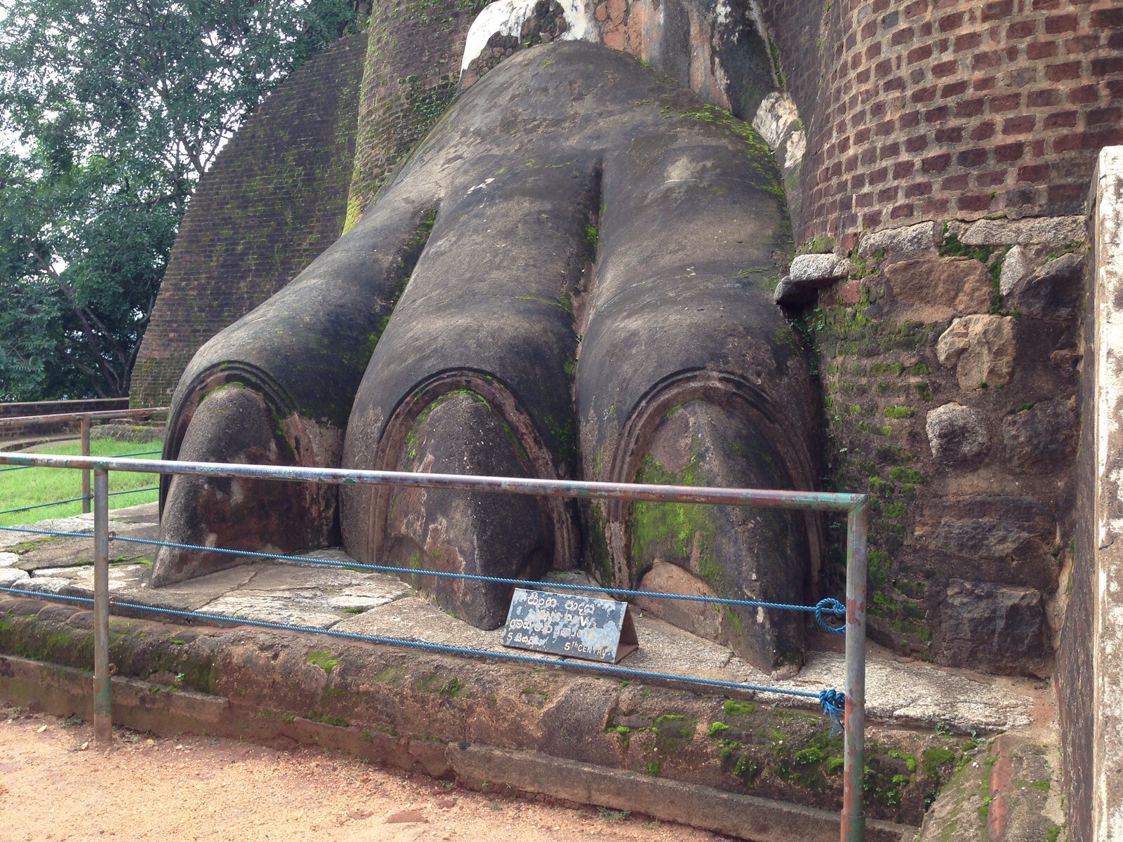 Sigiriya