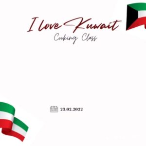 I Love Kuwait!