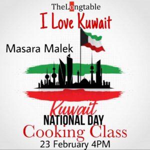 I Love Kuwait!